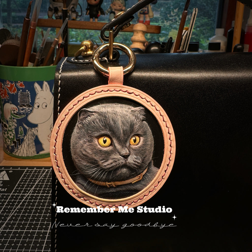 Master-Crafted Custom Pet Portrait Leather Plaque